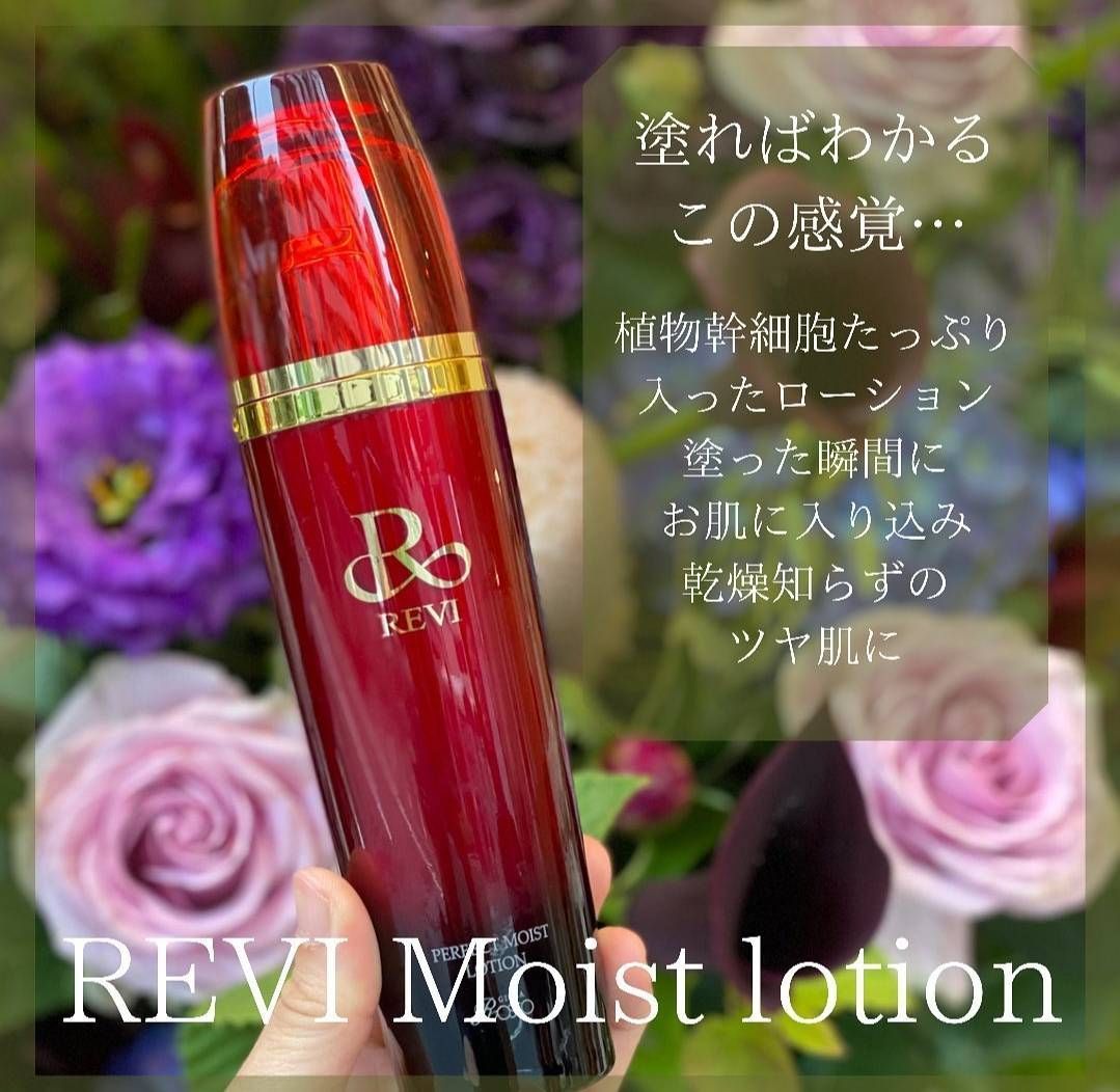 120ml
