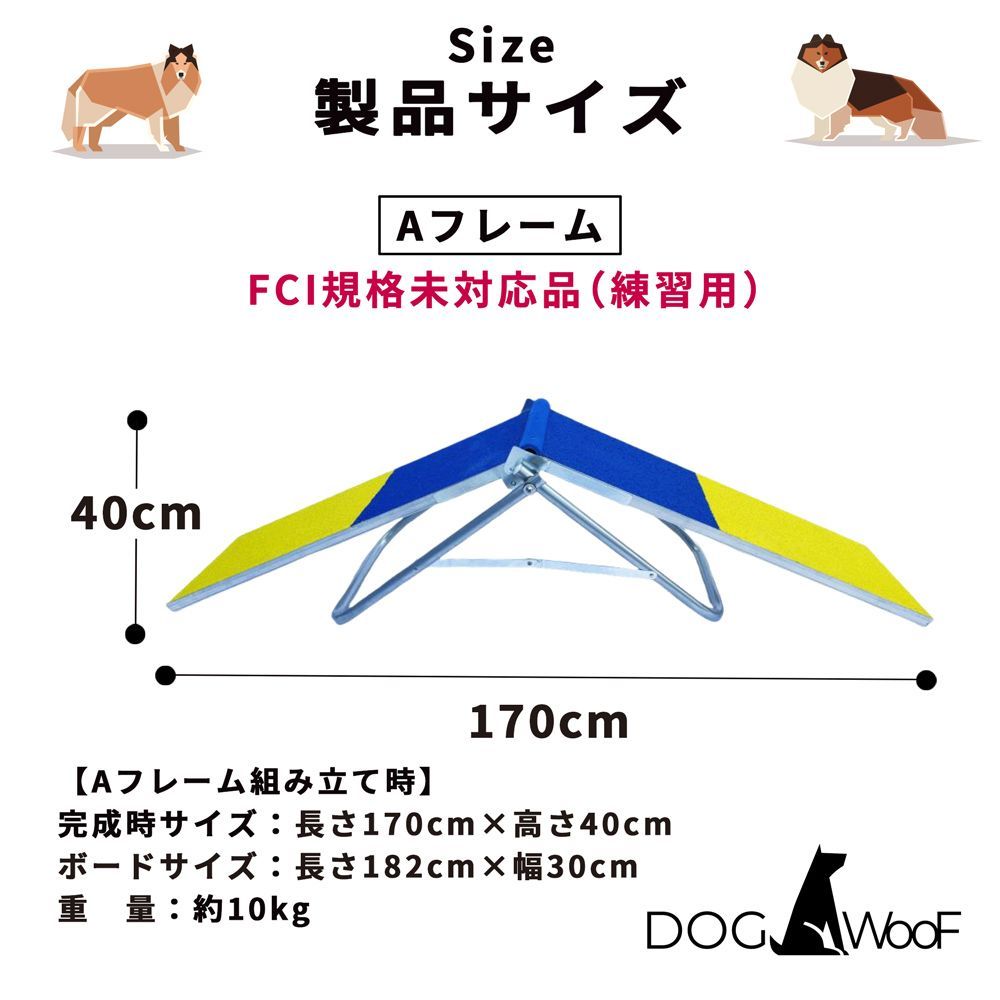 滑り止め素材 トレーニング