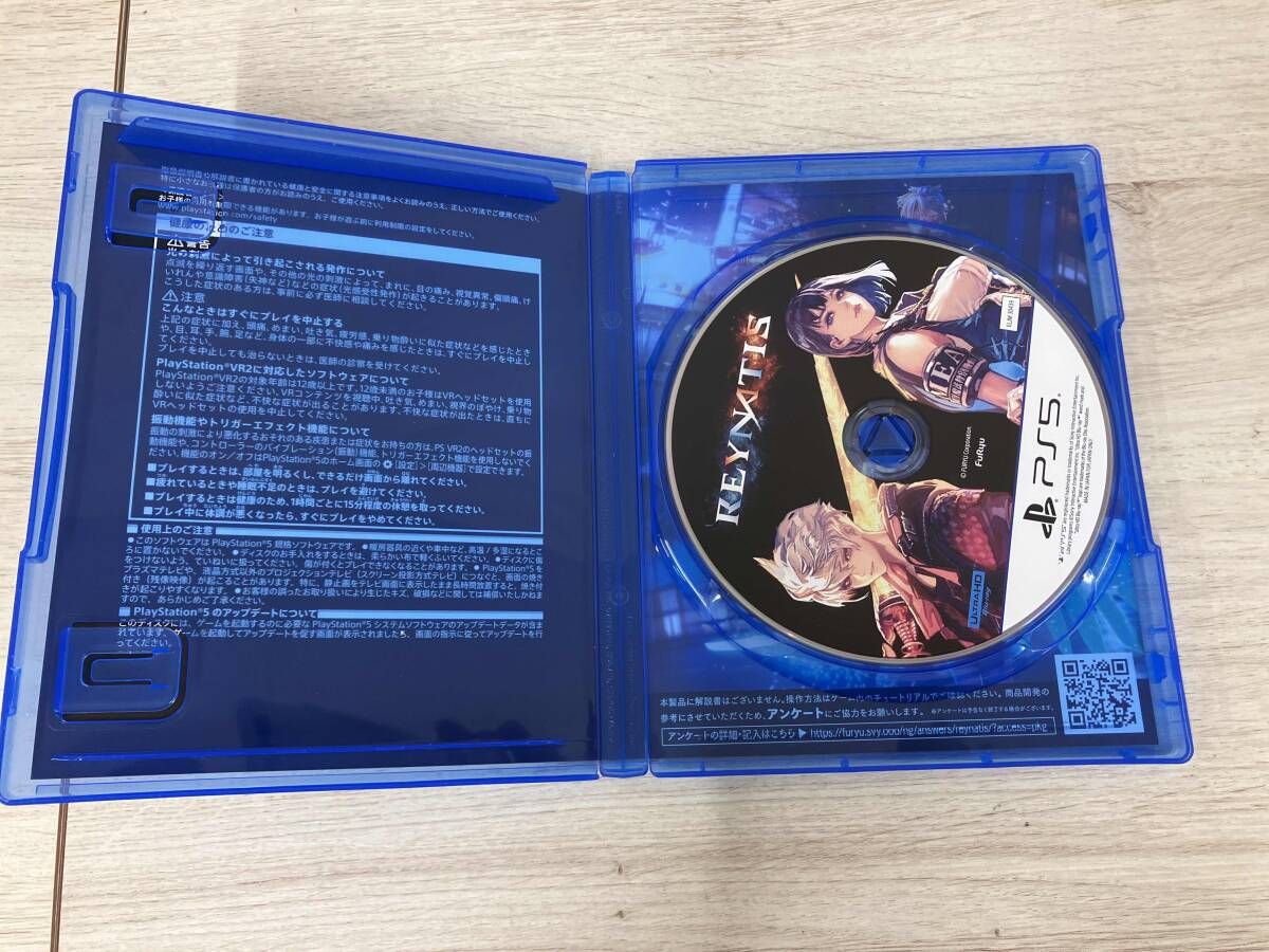 レナティス リべーションBOX 新品未開封 動作未確認】 REYNATIS/レナティス 数量限定リベレｰションBOX