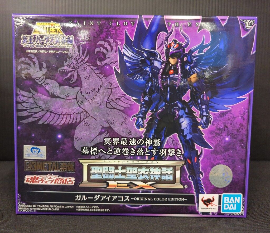 BANDAI SPIRITS 聖闘士聖衣神話EX 車田正美 ガルーダアイアコス ORIGINAL COLOR EDITION