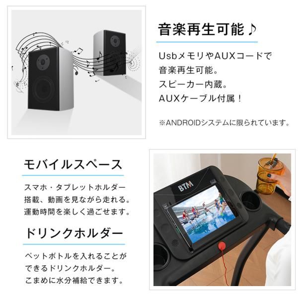 移動キャスター 爆買