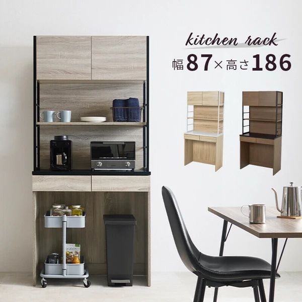 ヴィンテージ風