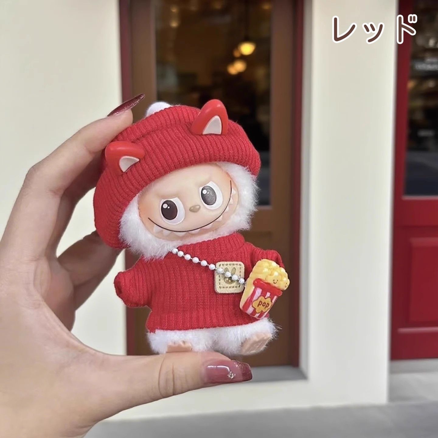 ぬいぐるみ服 labubu ラブブ かわいい 10cm 第4世代通用 着せ