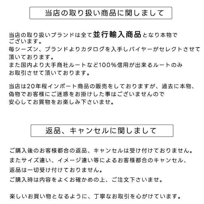 2枚セット よだれかけ