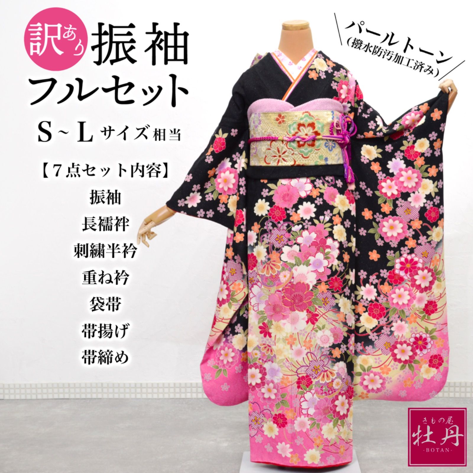 希少 レア カール カールおじさん 当たり券 あたり券 当時物 2025年