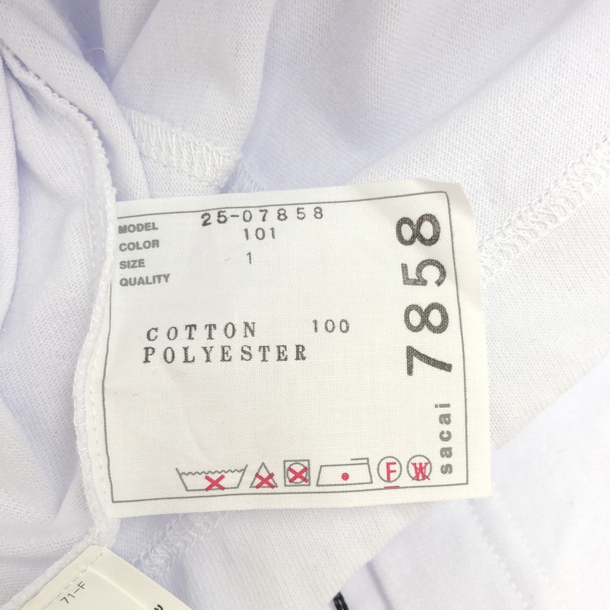 sacai サカイ 25SS Cotton Jersey x Chiffon T-Shirt コットン  