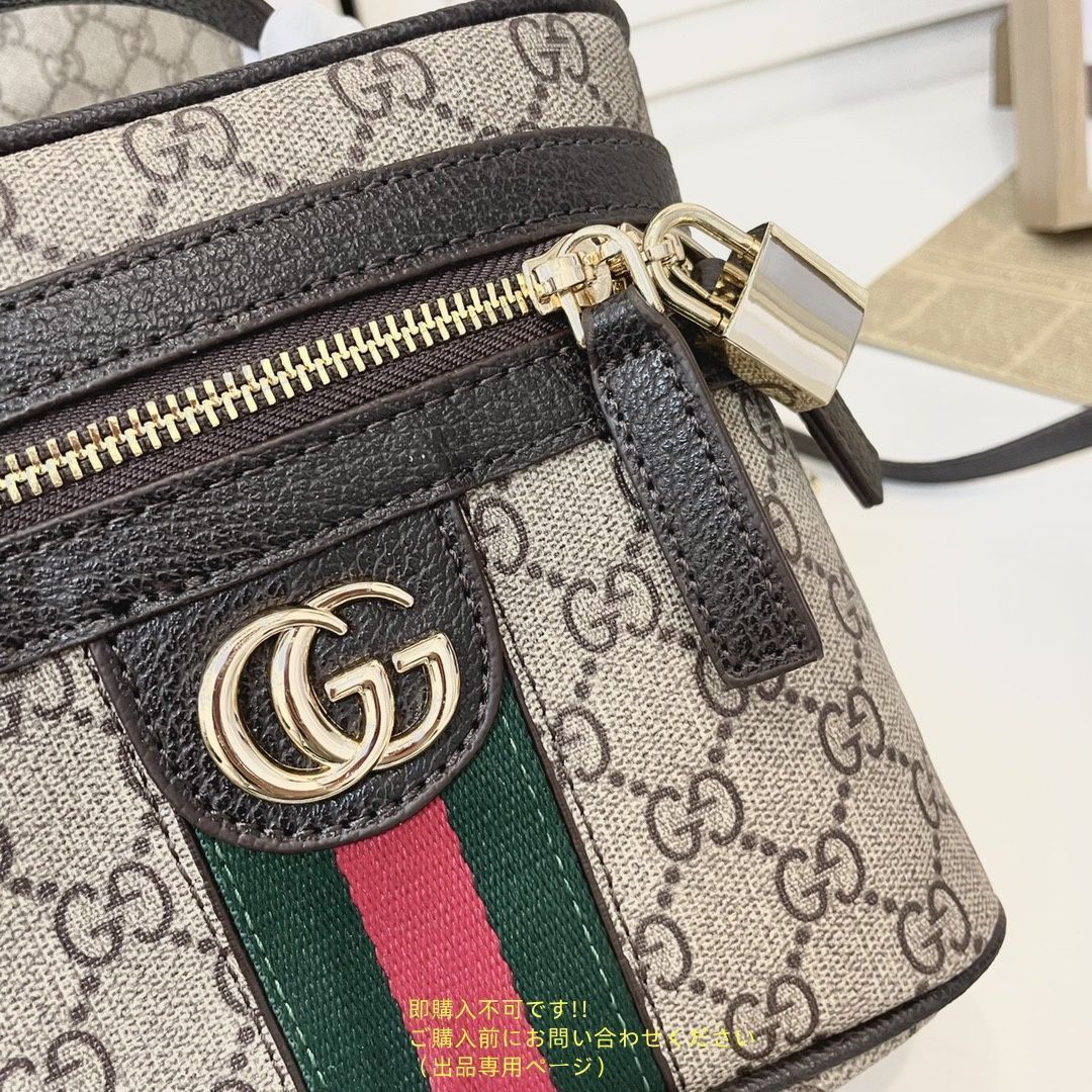 希少 GUCCI グッチ トートバッグ ショルダーバッグ 財布 3点