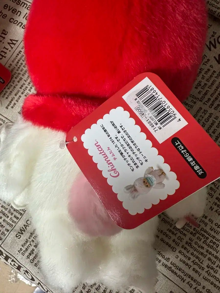 モンチチ チムタン マイメロディ 3 種 WWW_OLIVIERBERNSTEIN_COM