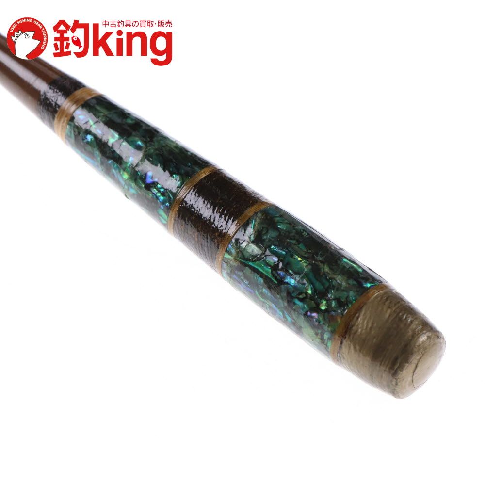 SHIMANO - 【中古】 シマノ 飛天弓 閃光 18   /R073L シマノ 飛天弓 閃光 18 /R073L へらぶな へら鮒 ヘラ釣り へら竿