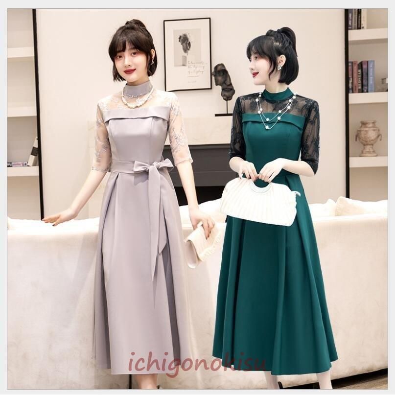 卒服 ピンクラテ 卒業入学式 フォーマルセット 160 【匿名配送】 楽天