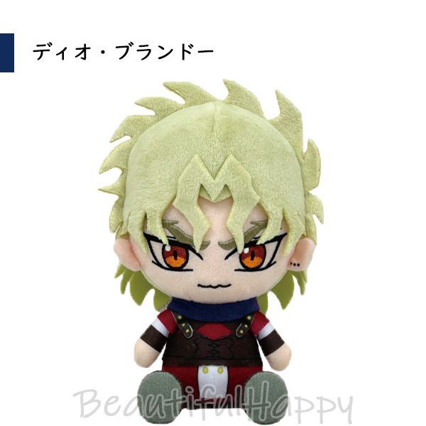 ジョジョの奇妙な冒険 Chibi ぬいぐるみ 第3弾 4種セット
