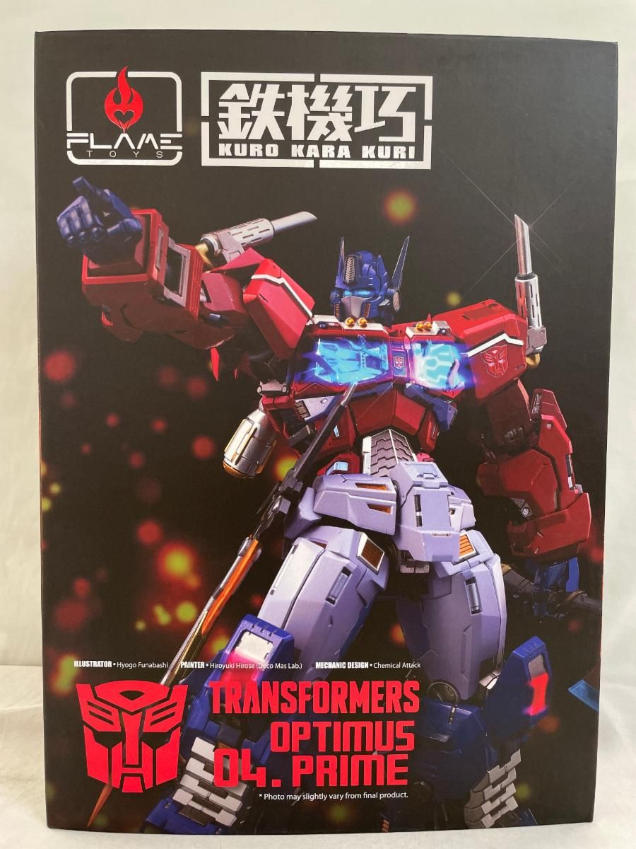 オプティマスプライム 「トランスフォーマー」 鉄機巧 アクションフィギュア 株式会社フレイムトイズ FLAMETOYS CO.,LTD | 鉄機巧 KURO KARA