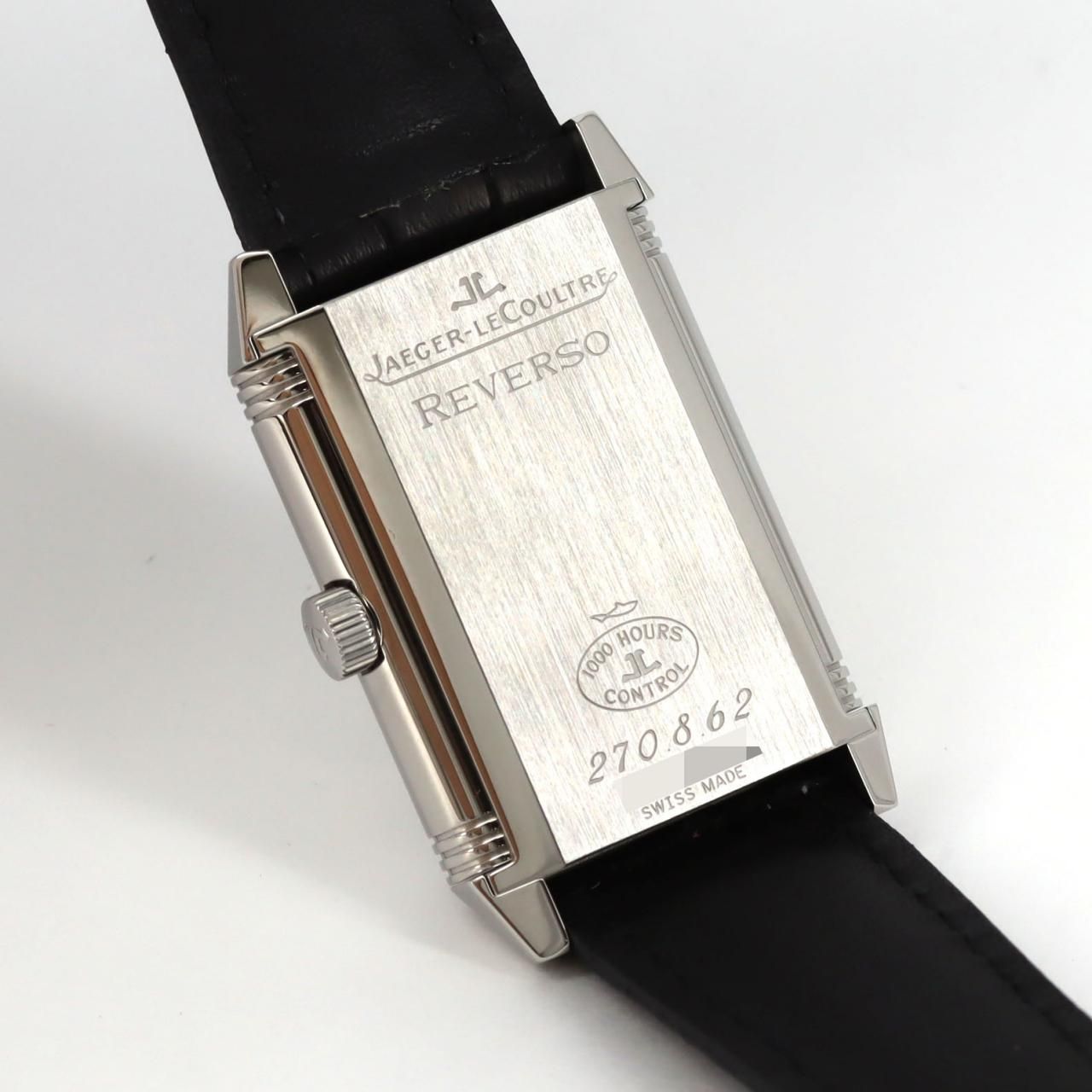 ジャガー・ルクルト ビッグレベルソ 270.8.62/Q2708410 SS 手巻 中古