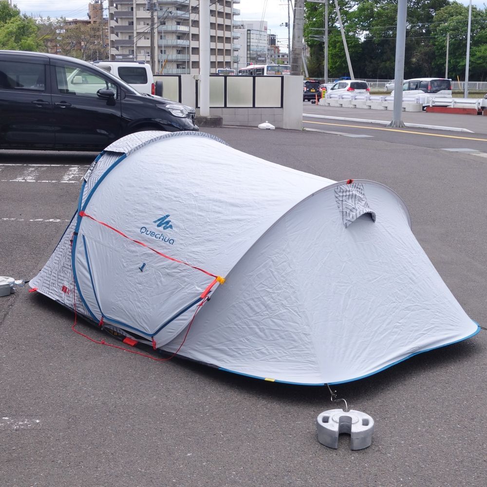 ケシュア QUECHUA