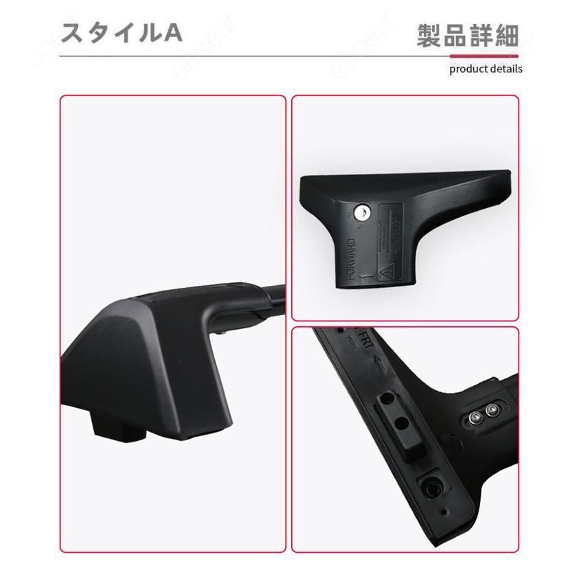 50系 ルーフラック