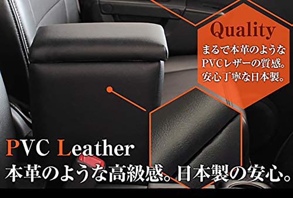 コンソールボックス デュトロ 日野 トラック用 黒 レザー風 アームレスト 収納 肘掛け BOX ドリンクホルダー デュトロ 日野 トラック用コンソールボックス 黒 レザー風