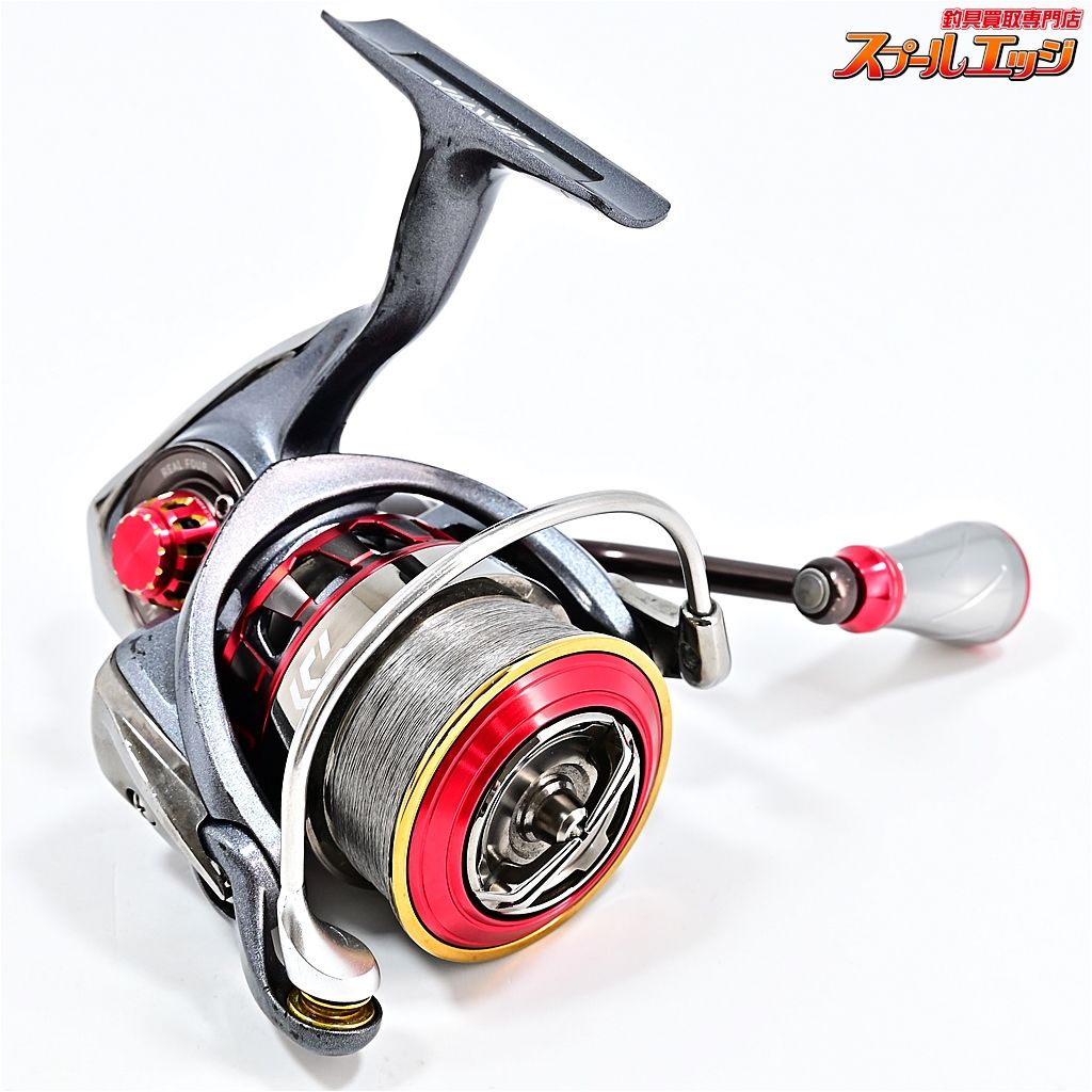 15ルビアス 3012H 最 安値 価格