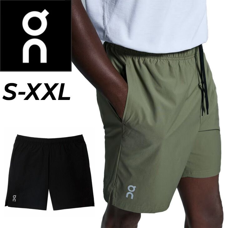 オン on ランニングパンツ メンズ ショートパンツ Core Shorts 7インチ コアショーツ インナーブリーフ付き ハーフパンツ マラソン 陸上 トレーニング スポーツウェア 短パン 黒 カーキ 7 Core Shorts |1MF10740