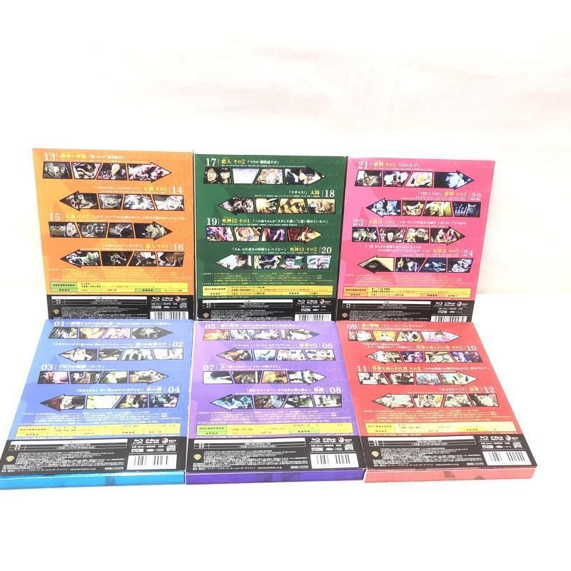 全12巻セット|BD