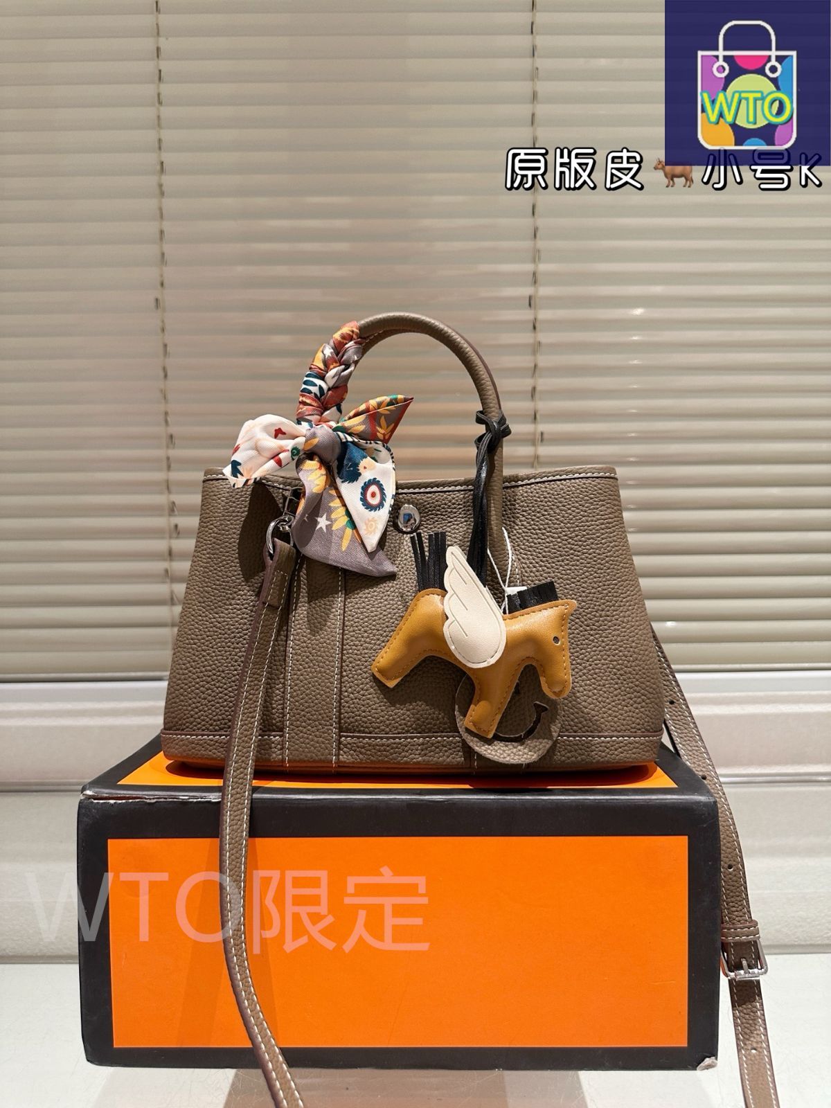 今日特価】Herm?s エルメス ガーデン バッグ シリーズ 軽量で
