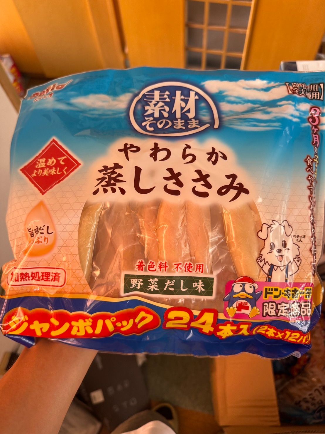 おまとめ品 犬用品 Petio やわらか蒸しささみ ジャンボパック 24本入りx19袋(456個）