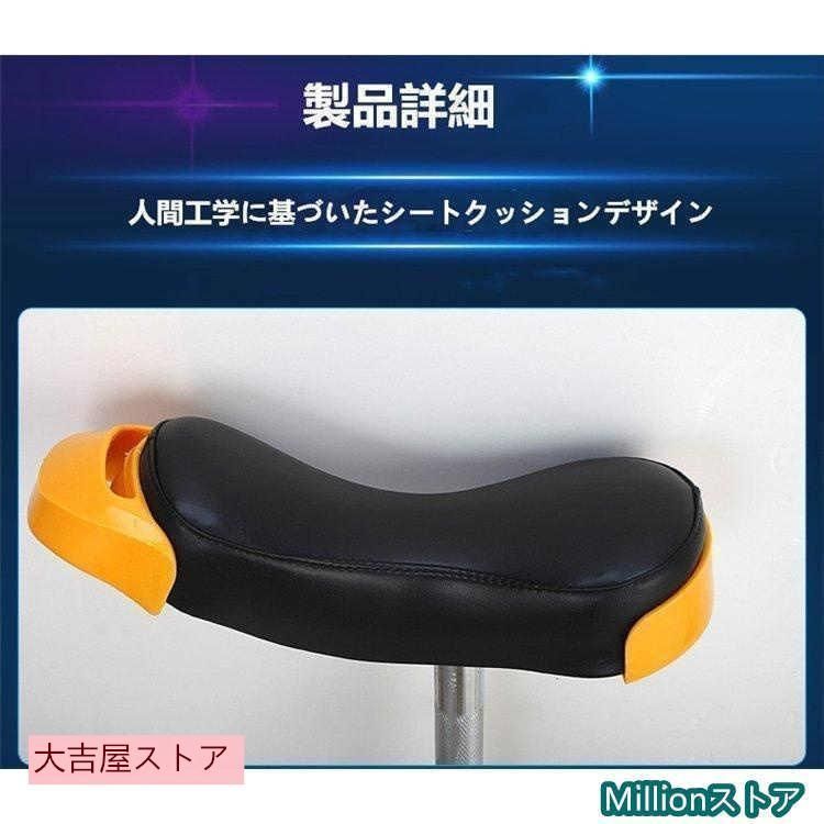 24インチ スタンド付