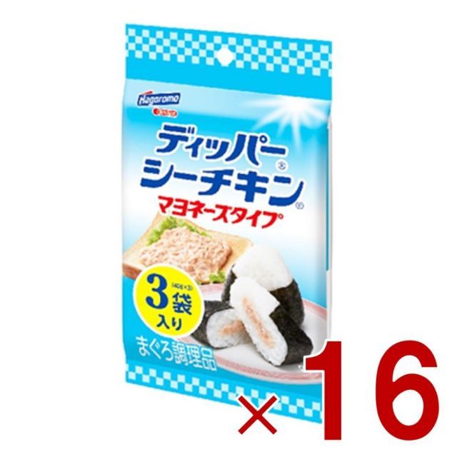 M.U.L エムユーエル 公式 MUL リザード型押しトートバッグ M.U.L