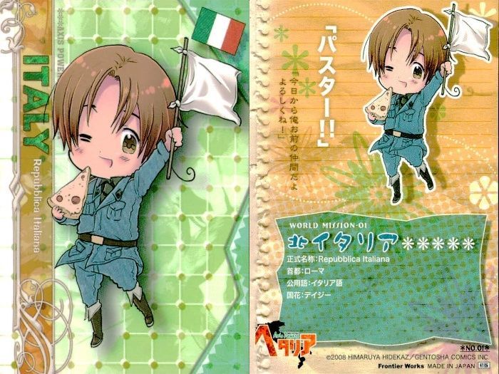 ux26 カード ヘタリア まとめ イタリア 北イタリア No 01 1