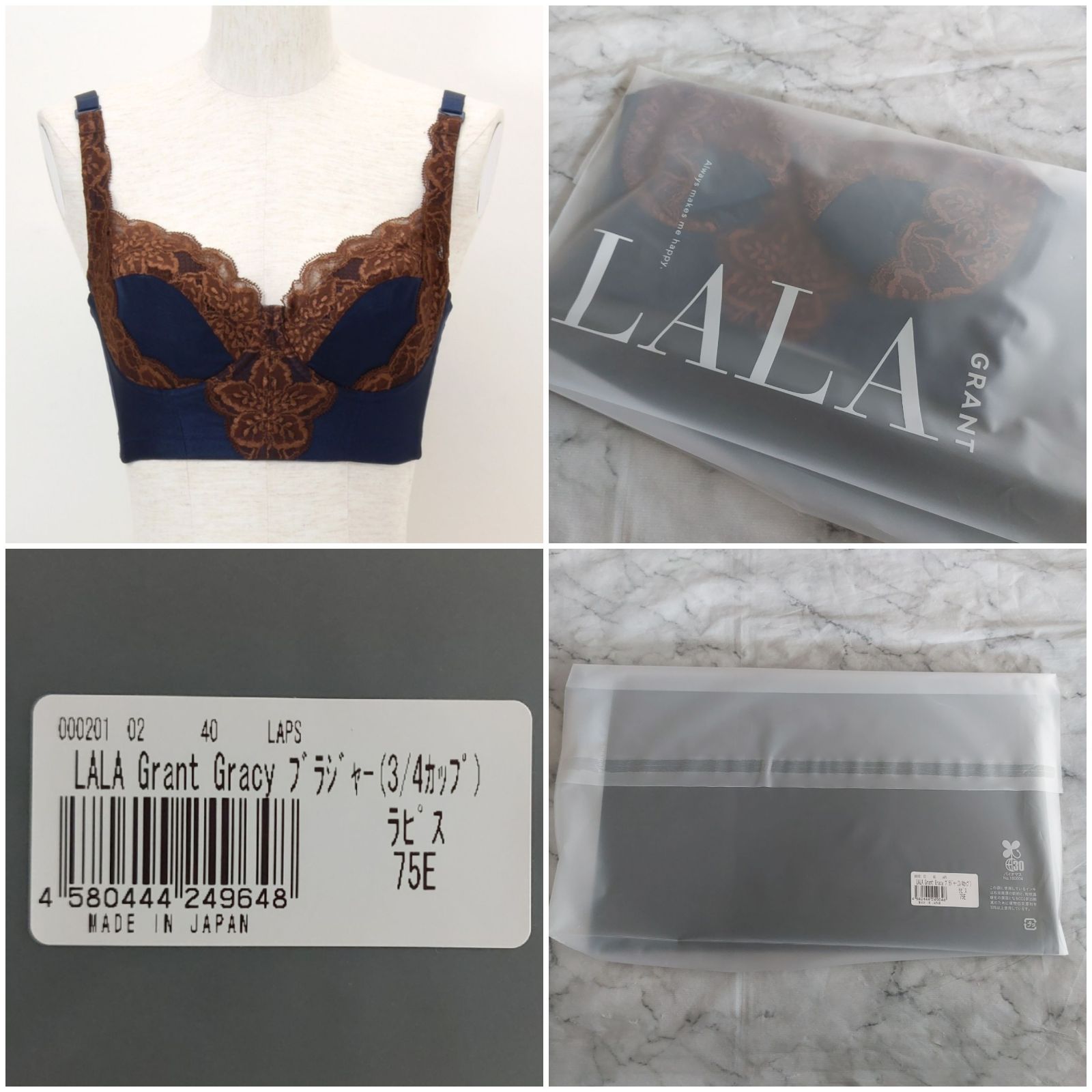 グラントイーワンズ ララ ブラジャー3/4カップ チェリー 70C LALA GRANT 限定ブラジャー（3/4カップ） グラントイーワンズ