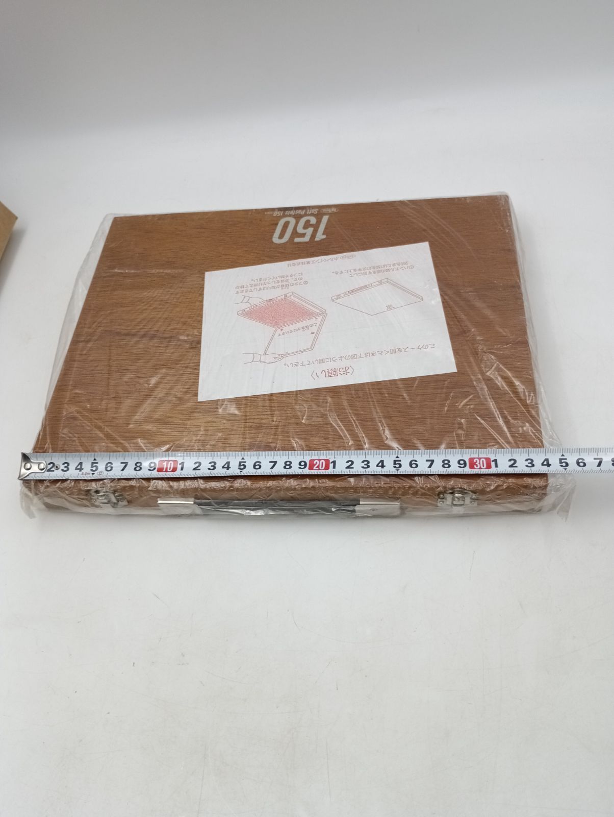 ホルベイン ソフトパステル