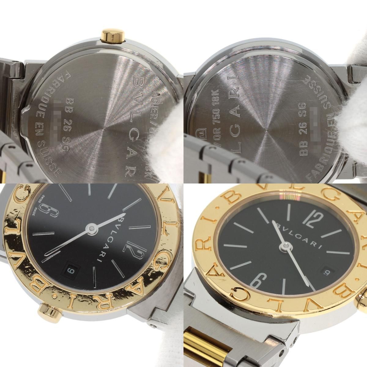 ブルガリ ﾌﾞﾙｶﾞﾘ ﾌﾞﾙｶﾞﾘ BB26SG 【200】 ブルガリ(BVLGARI)ブルガリ