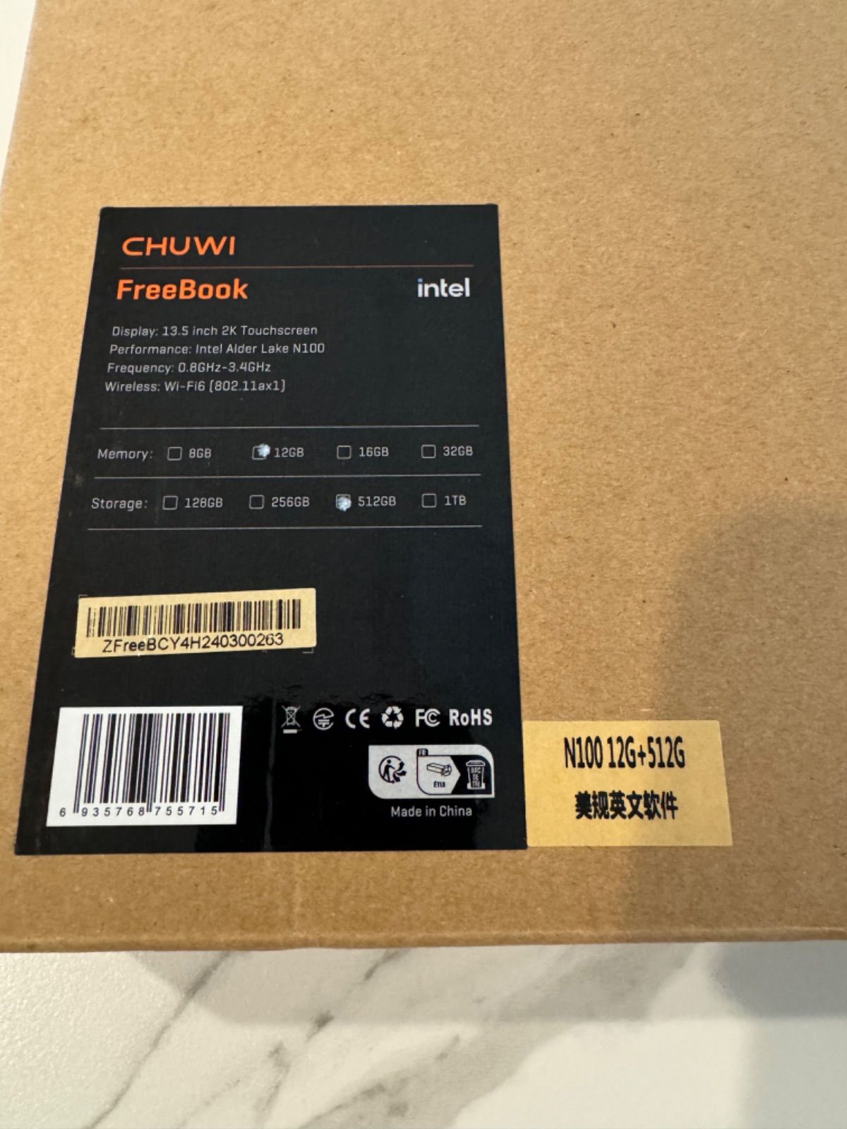 CHUWI FreeBook (6935768755715)