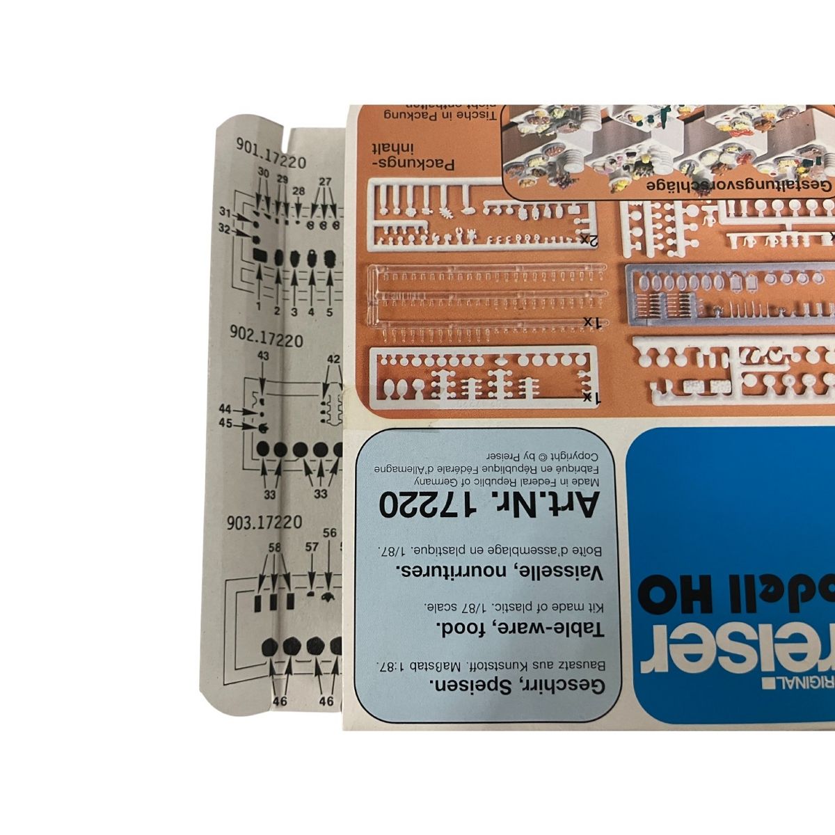 ジャンク B10438060