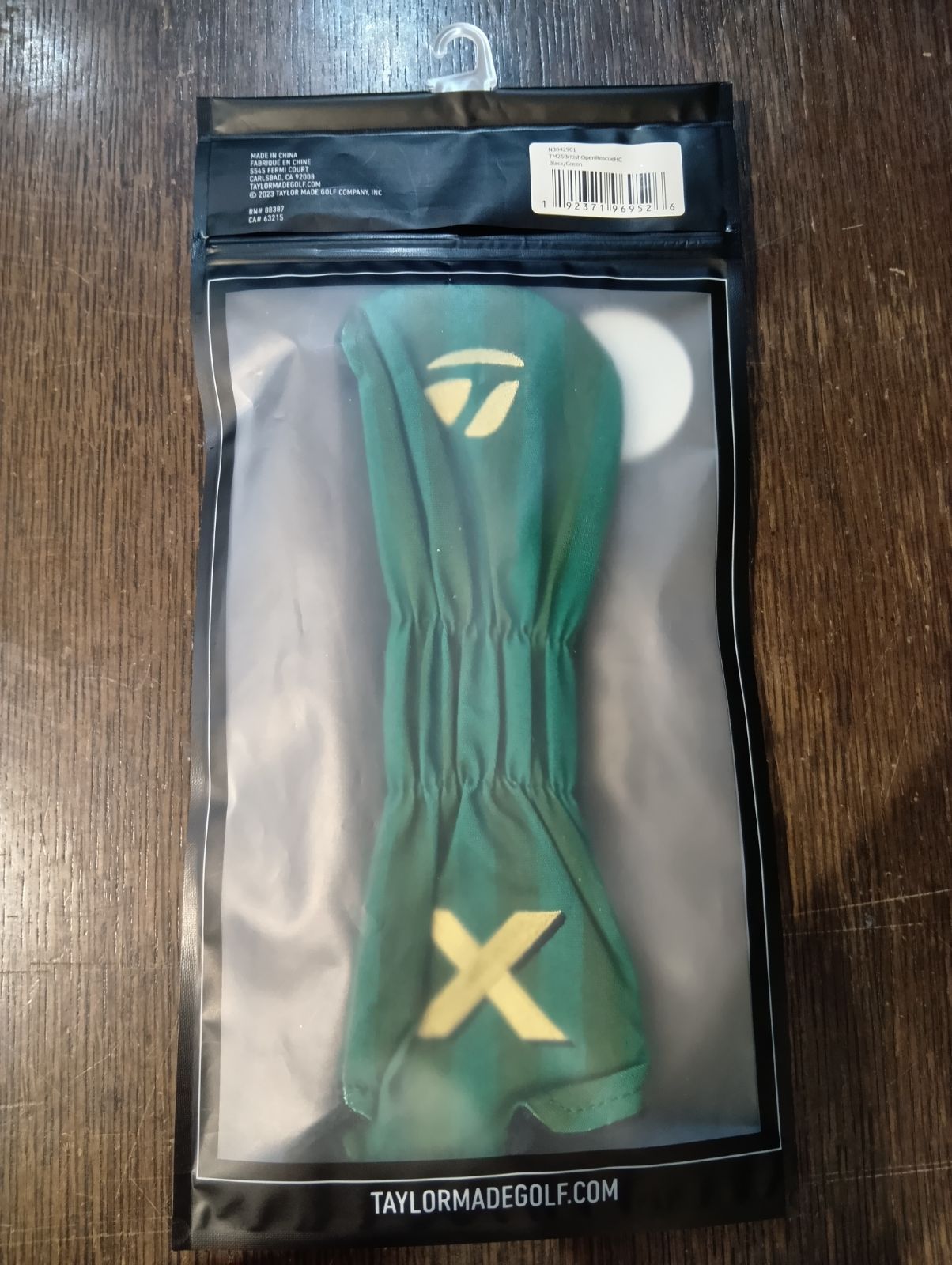 並行輸入