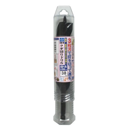 BFJ1030339 クギ切りドリル ミドル スターエム 38.0mm 電設 配管工事の穴あけで クギにあたってお困りの方に強力な助っ人 電設 配管工事 ツーバイ工法 リフォーム等の穴あけ作業 BFJ1030339