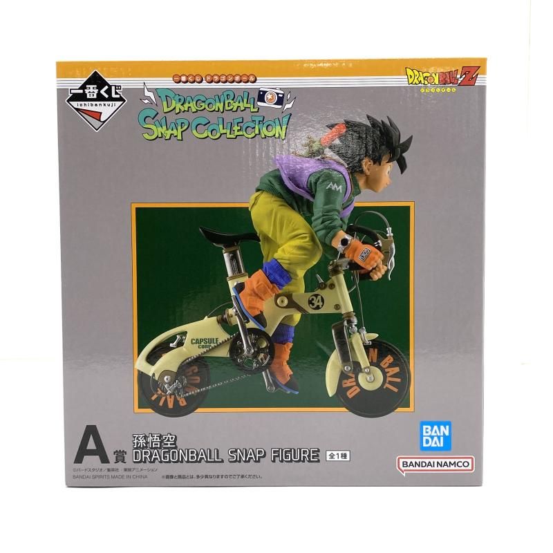 一番くじ ドラゴンボール SNAP COLLECTION 1ロット 中古】【開封】A賞 孫悟空 DRAGONBALL SNAP FIGURE 「一番くじ