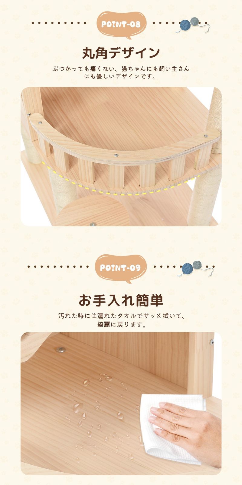 安定感抜群 頑丈