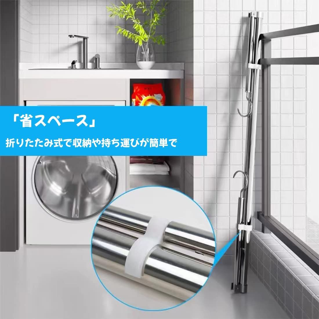 コンパクト収納 壁掛け式