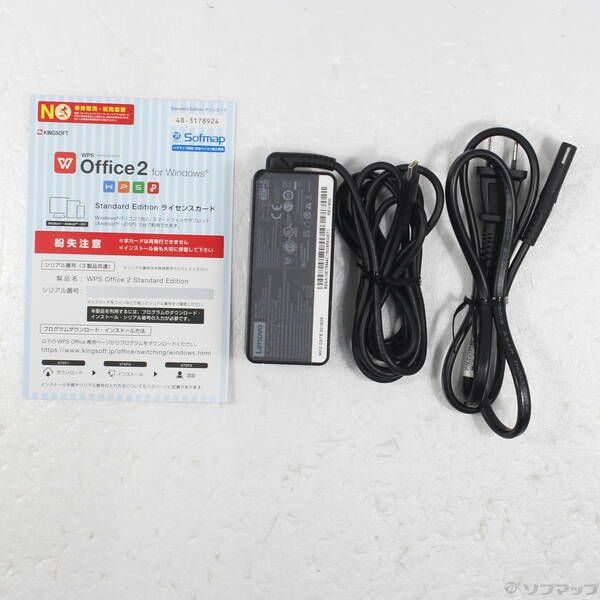 初心者✨快速・カメラ付・スリム◇シルバー◇すぐ使えるノートパソコン◇T324-2 初心者✨快速・カメラ付・スリム◇シルバー◇すぐ使えるノートパソコン