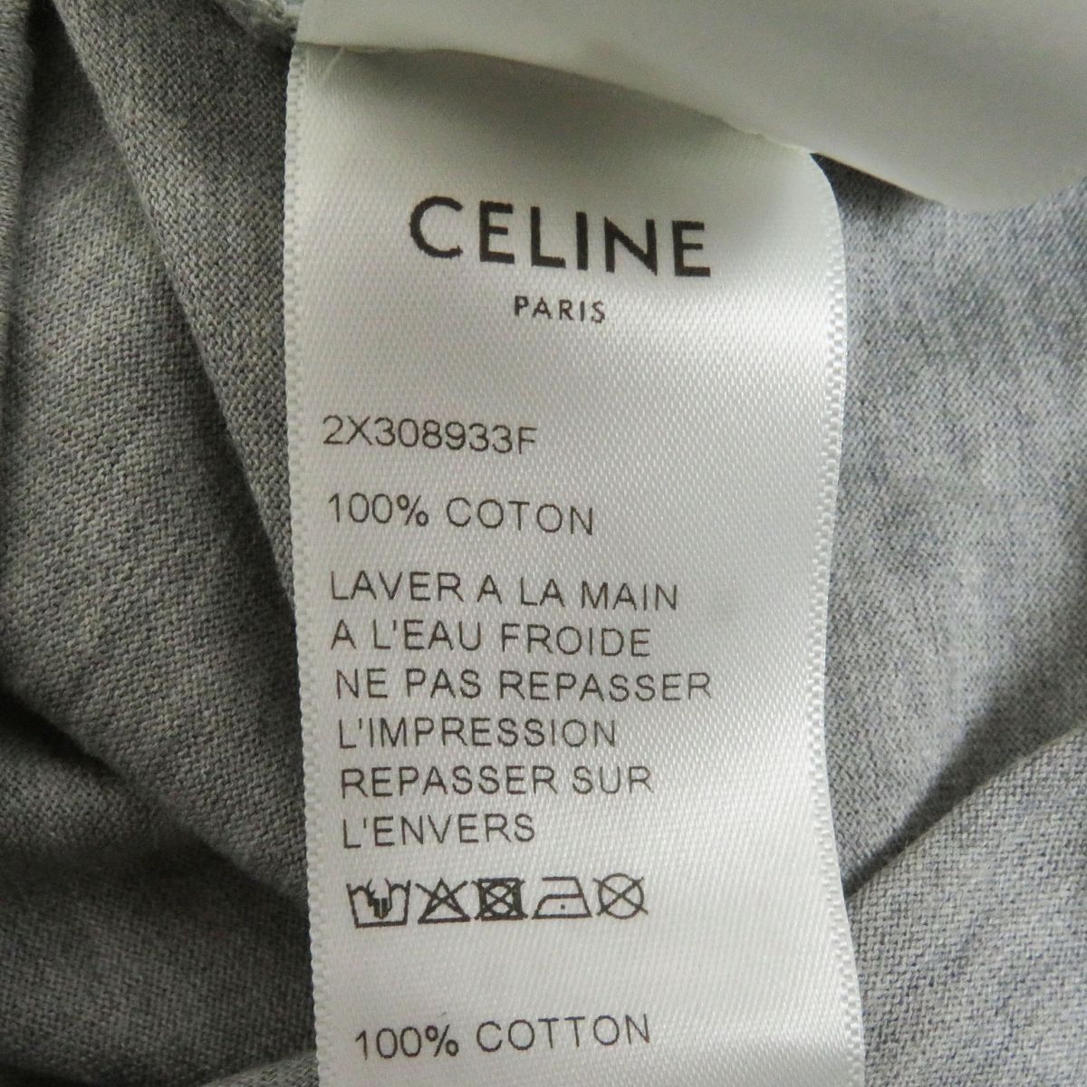 極美品□19SS CELINE/セリーヌ 2X308933F ジオメトリック ロゴプリント コットン100％ 半袖Tシャツ/カットソー グレー XS 伊製 正規品43cm着丈