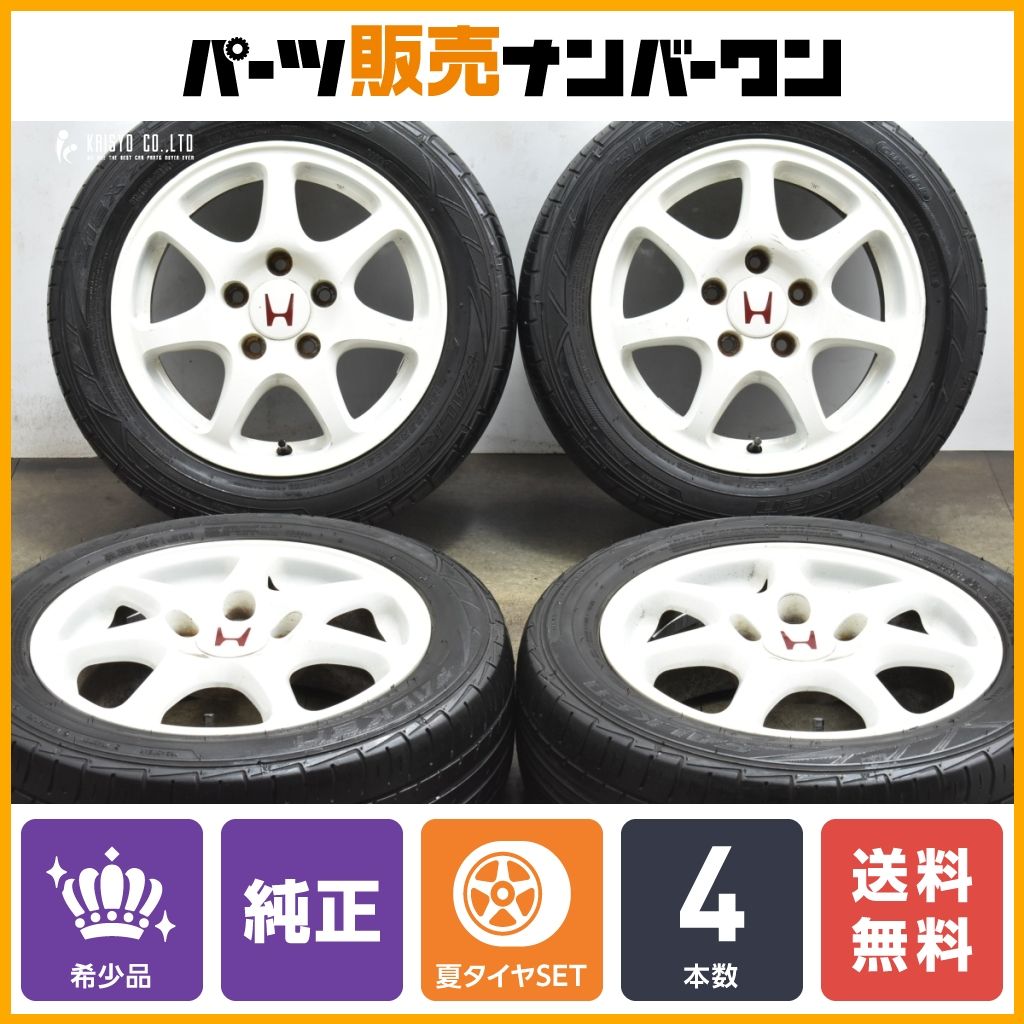 希少品】ホンダ EK9 シビック タイプR 純正 15in 6JJ +50 PCD114 希少品】ホンダ EK9 シビック タイプR 純正 15in 6JJ +50 PCD114