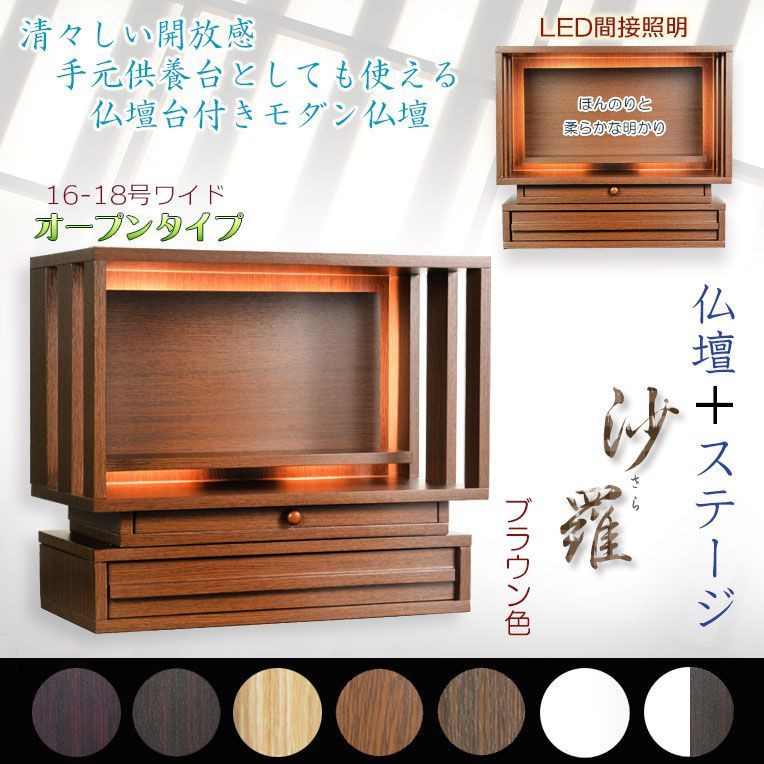 7番　中国　清代　古代刺繍　鳥図一対　円形　中国骨董 7番 中国 清代 古代刺繍 鳥図一対 形 中国骨董