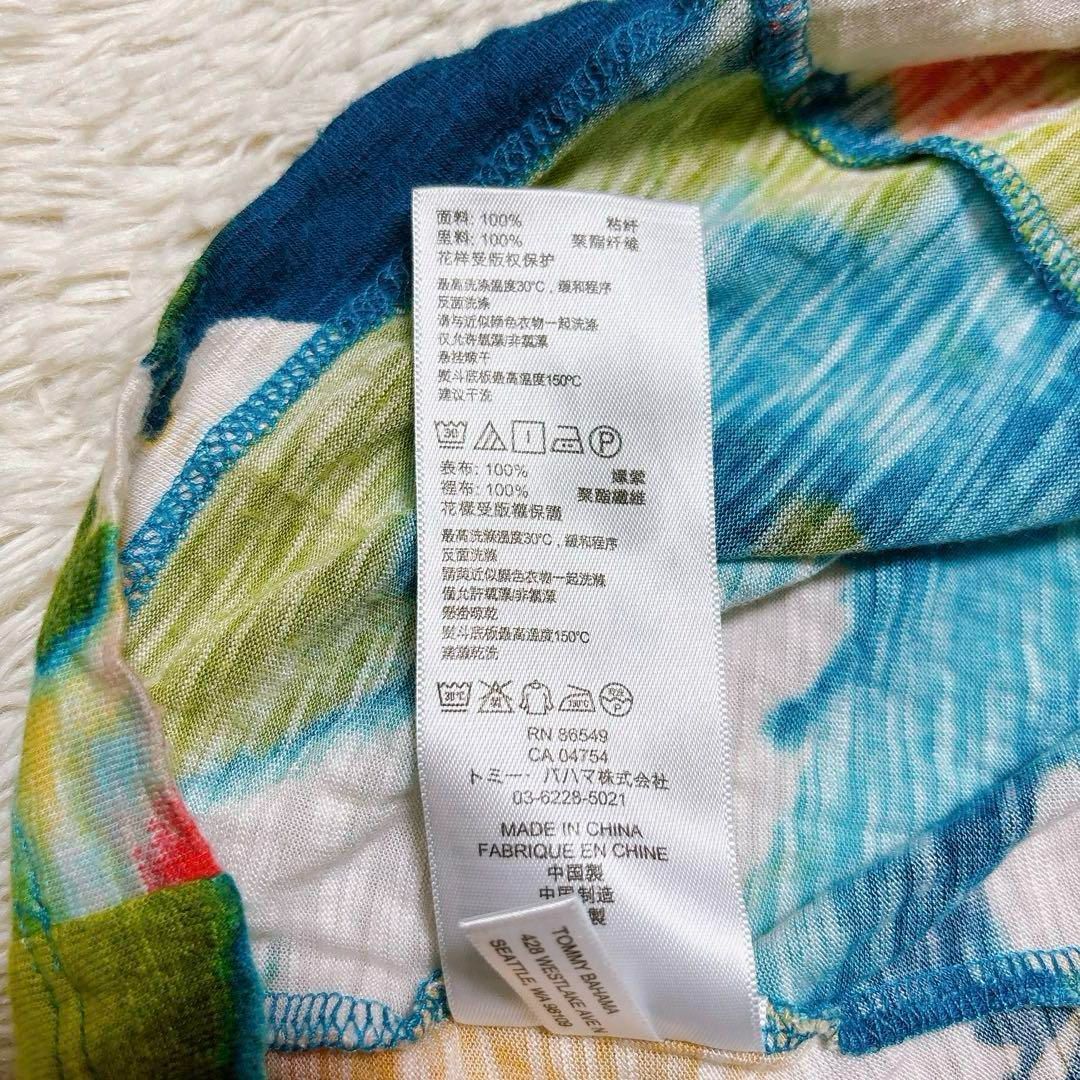 ノースリーブロングワンピース