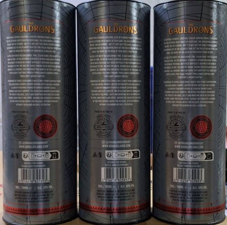 ゴールドロンズ キャンベルタウン ブレンデッド 700ml 2本セット ザ