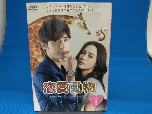 情 ~愛よりも深く~ DVD-BOX1 Amazon.co.jp: 情 ~愛よりも深く~ DVD-BOX1 : ユ・ジュンサン