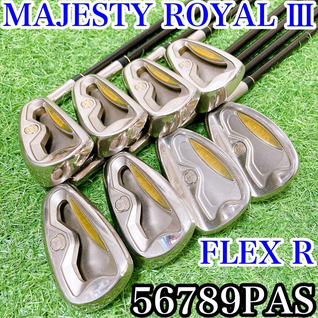 MAJESTY Royale IRON | Majesty