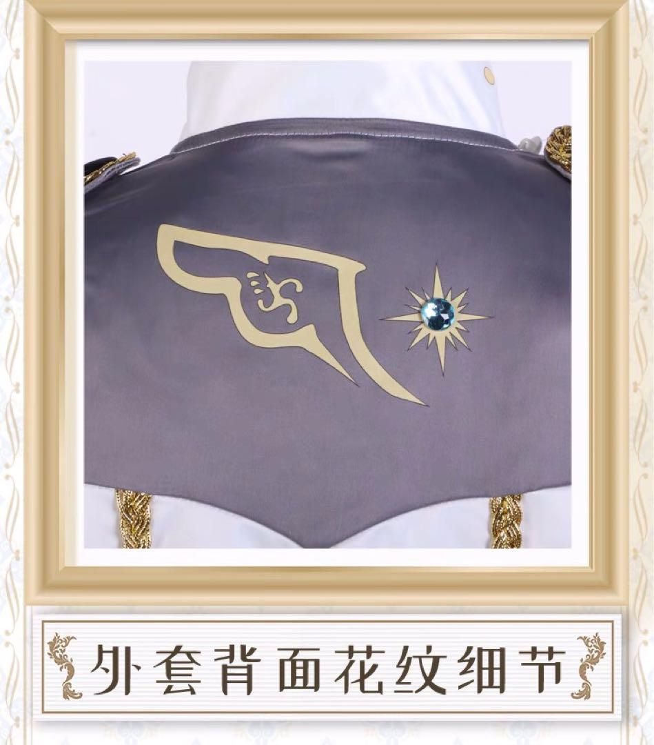 にじさんじ 叶