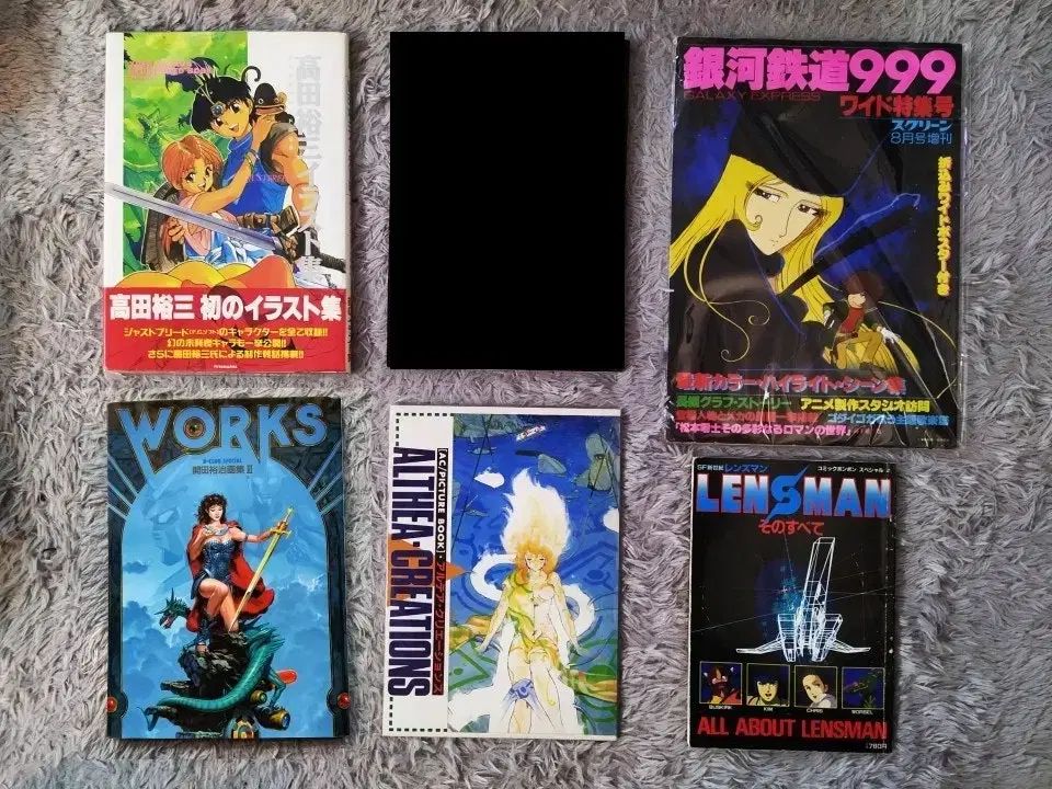 ギャラクティック レイルロード 999 レンズマン 開田 悠仁 ゆうじ 高田 オイルタンク アートブック