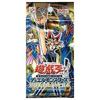 中古】【非常に良い】遊戯王 デュエルモンスターズ プレミアムパック 7