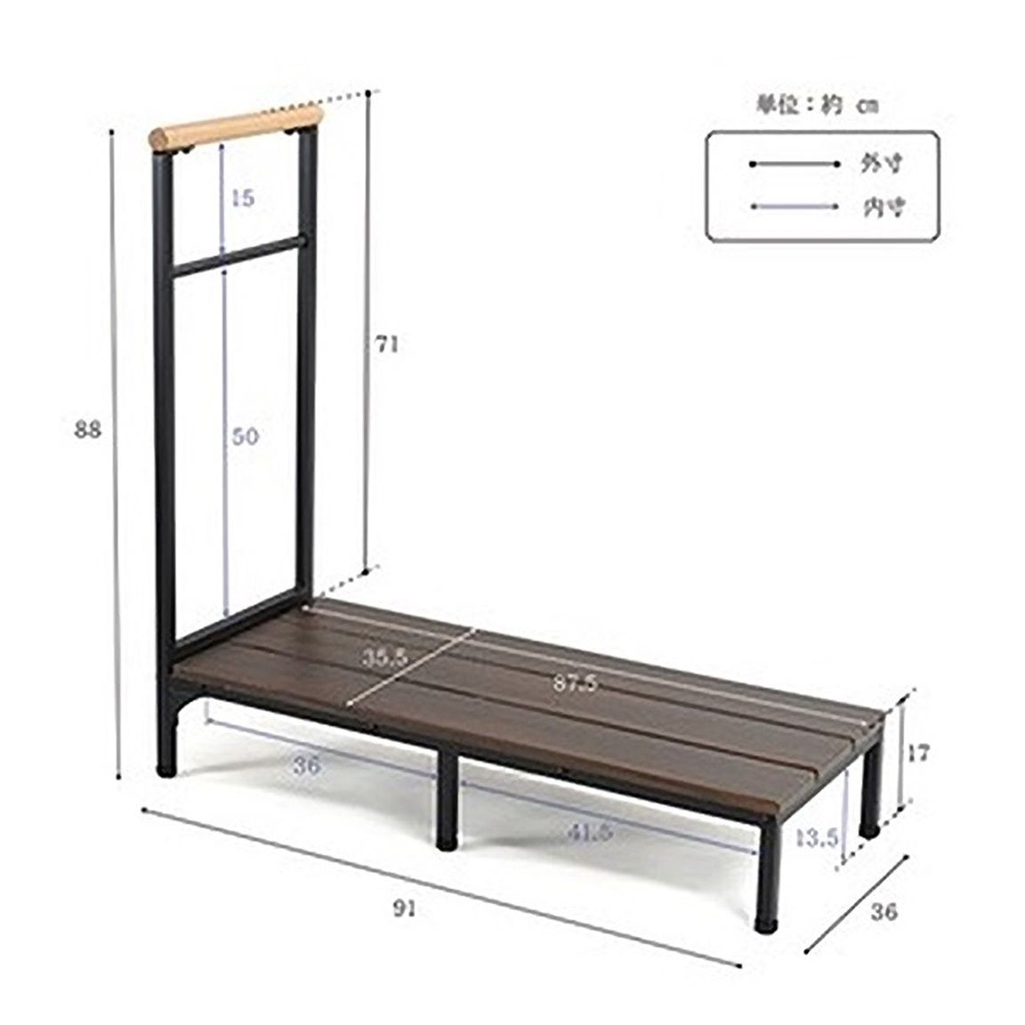 送料込】無印良品 折りたたみウッドチェア 無印良品 折りたたみ木製